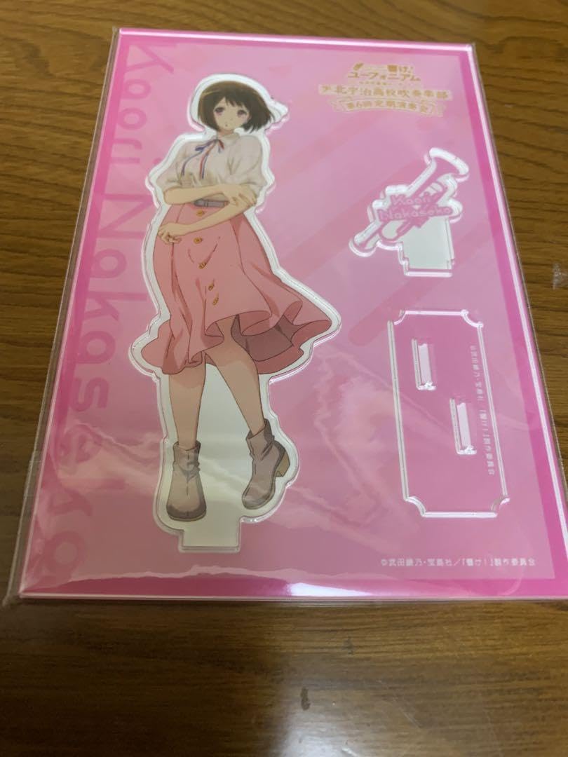 Amazon.co.jp: 響け!ユーフォニアム 中世古香織 アクリル