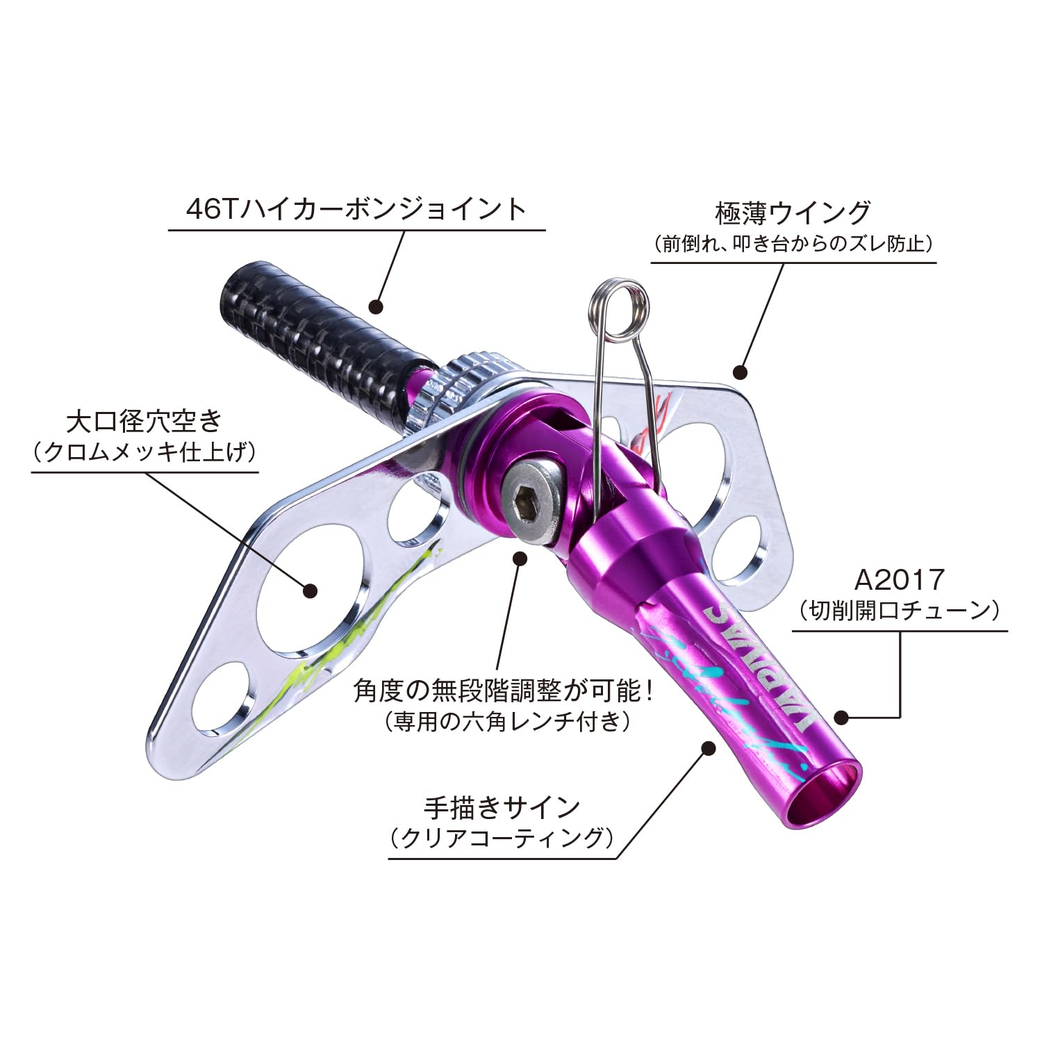 Amazon.co.jp: バリバス(VARIVAS) グラファイトワークス 桧原MAX 可変