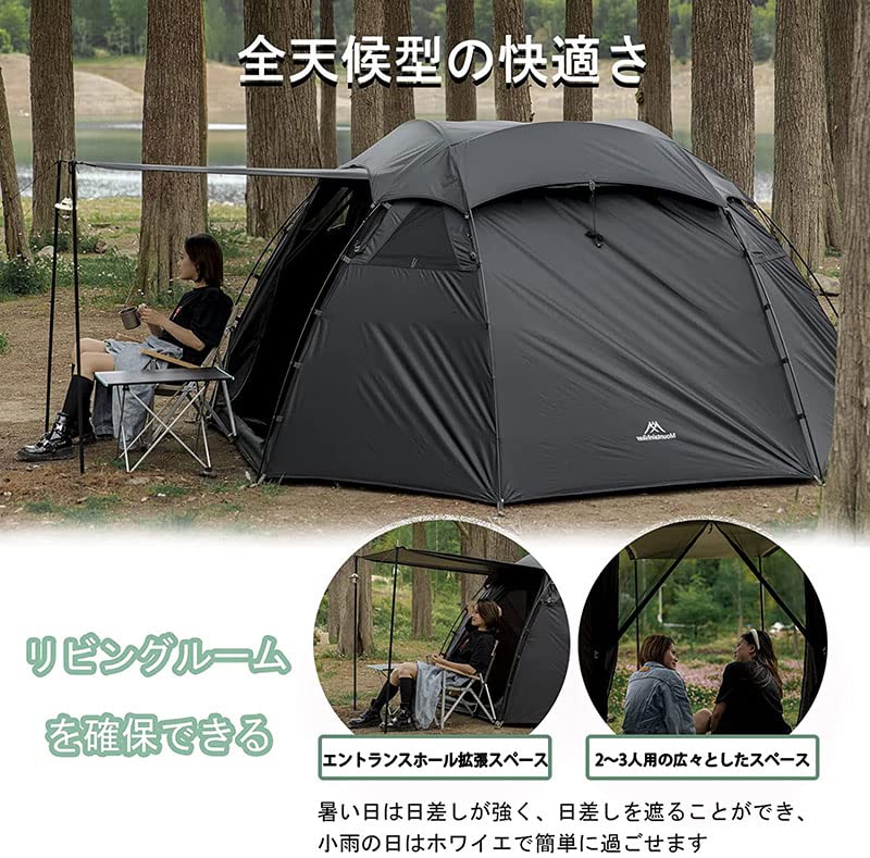 Amazon.co.jp: Mountainhiker 軽量 ツーリングテント ドーム型 Amazon.co.jp: Mountainhiker 軽量 ツーリングテント ドーム型