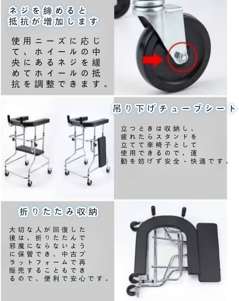 歩行器 大きな車輪 調整可能ハンドル Amazon.co.jp: 高齢者用歩行器 歩行器 高齢者用 室内 屋外 耐