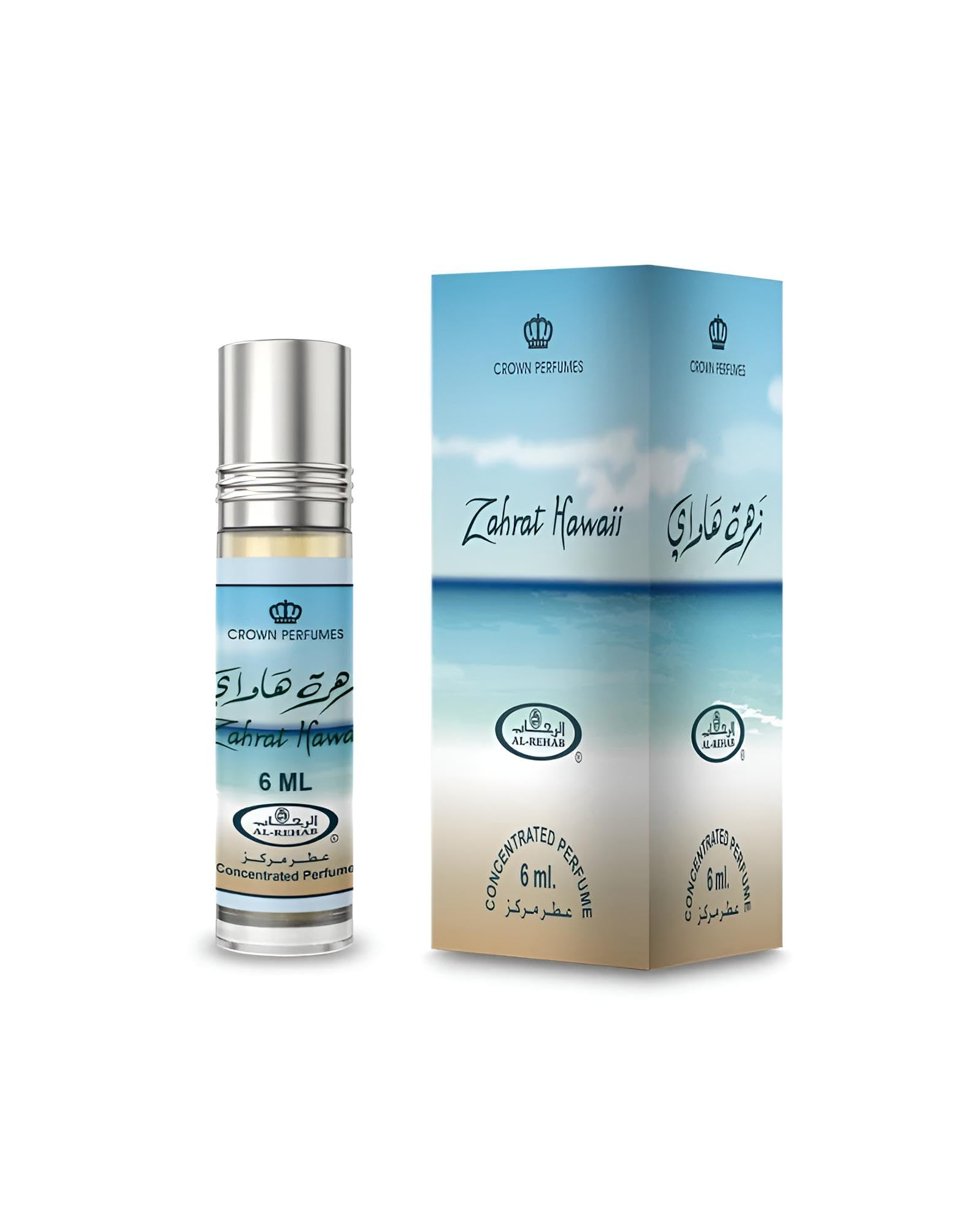 Al-Rehab Zahrat Hawaii - 6ml (.2 Oz) Perfume Oil (Crown Perfumes) (1 x 6ml (1 Pack)
