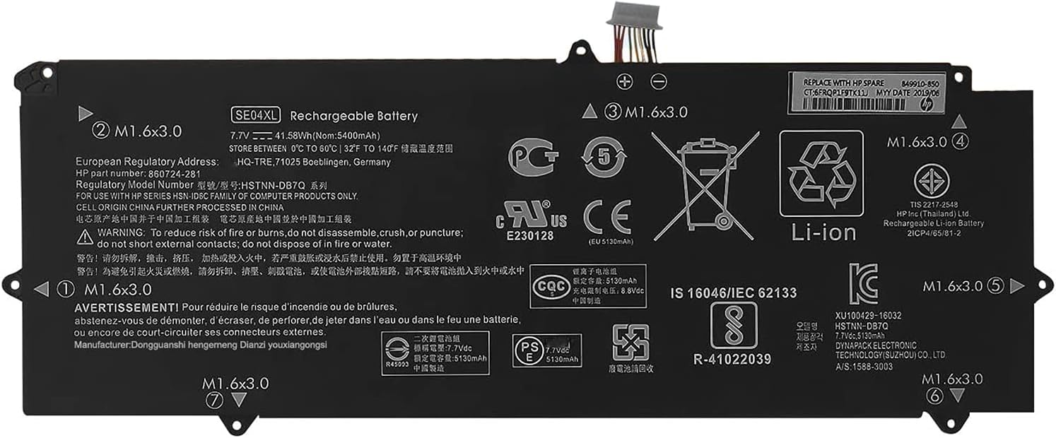 Wefly SE04XL Laptop Battery Compatible for HP Pro X2 612 G2 Laptop
