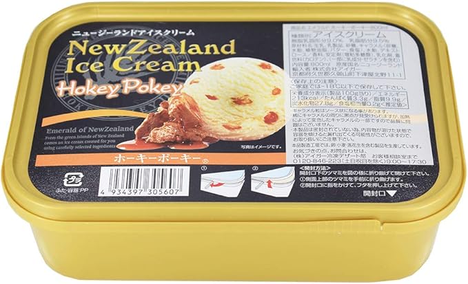Amazon アイガー エメラルドホーキーポーキー 800ml 冷凍 アイガー アイスクリーム 通販