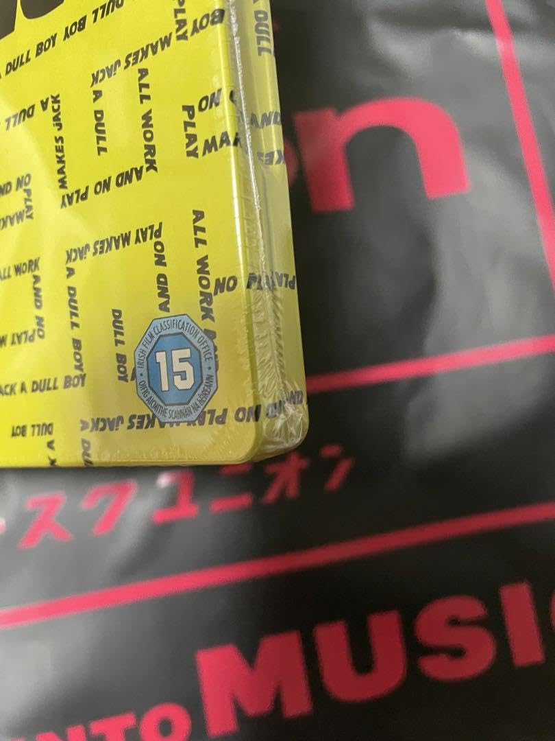 Amazon.co.jp: シャイニング スチールブック Blu-ray The