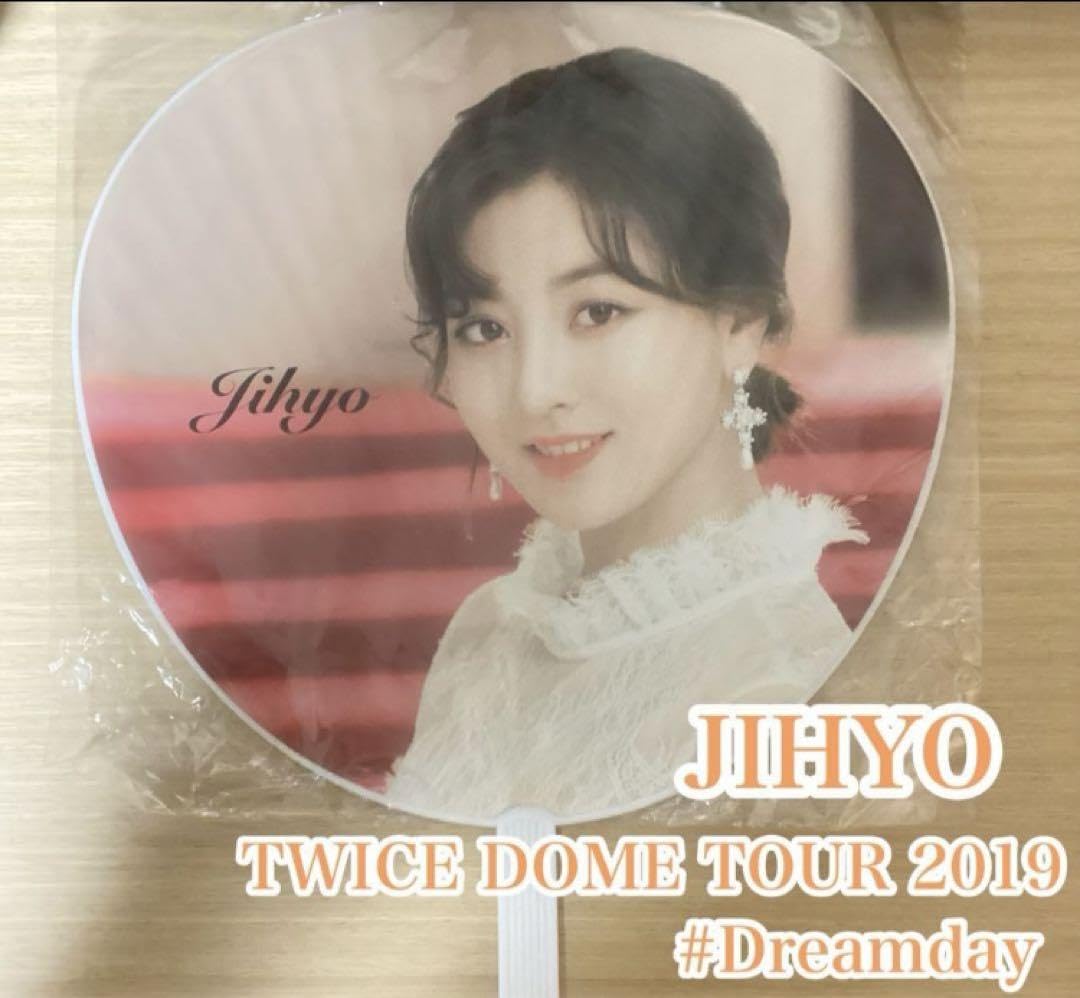 TWICE #Dreamdayうちわ 新品♡ TWICE #dreamday うちわ まとめ売り ライブグッズ 団扇