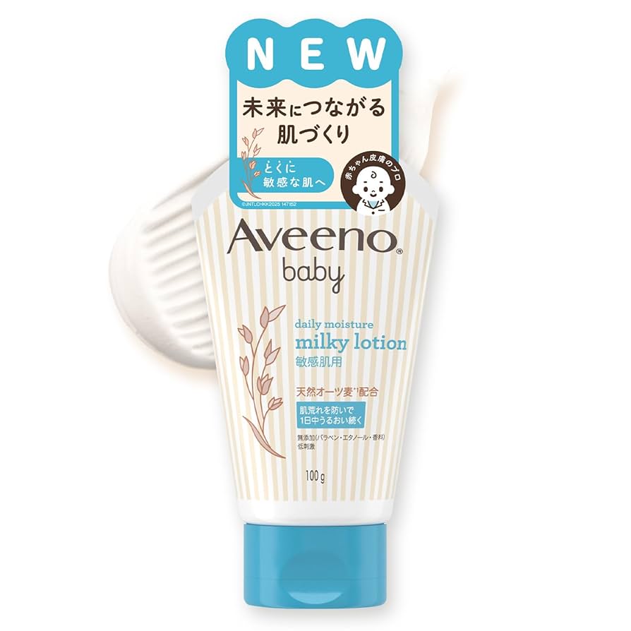 Amazon | Aveeno Baby (アビーノベビー) 【公式】デイリー