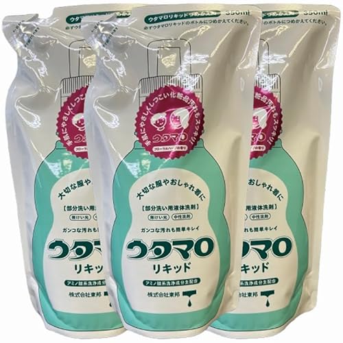 ウタマロ リキッド 詰め替え用 ウタマロリキッドつめかえ 部分洗い用液体洗剤 フローラルハーブの香り 350ml 日本製 1個/2個/3個 選択可 無けい光 中性洗剤 アミノ酸系洗浄成分 洗たく 洗濯 洗濯用 洗たく用 オシャレ着洗い おしゃれ着洗い まと