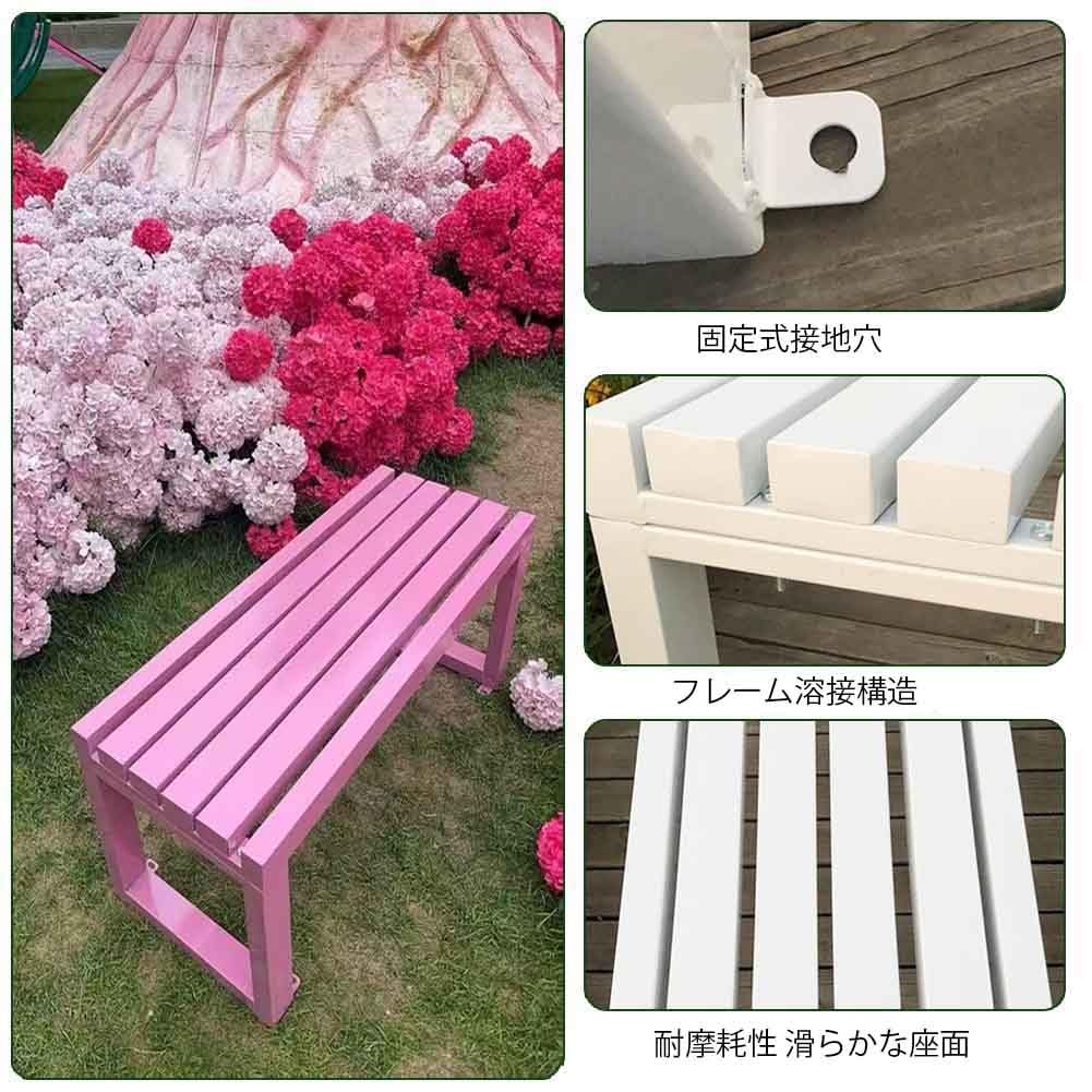 Amazon.co.jp: 屋外用ベンチ 縁側ガーデンベンチ，アイアンベンチ椅子