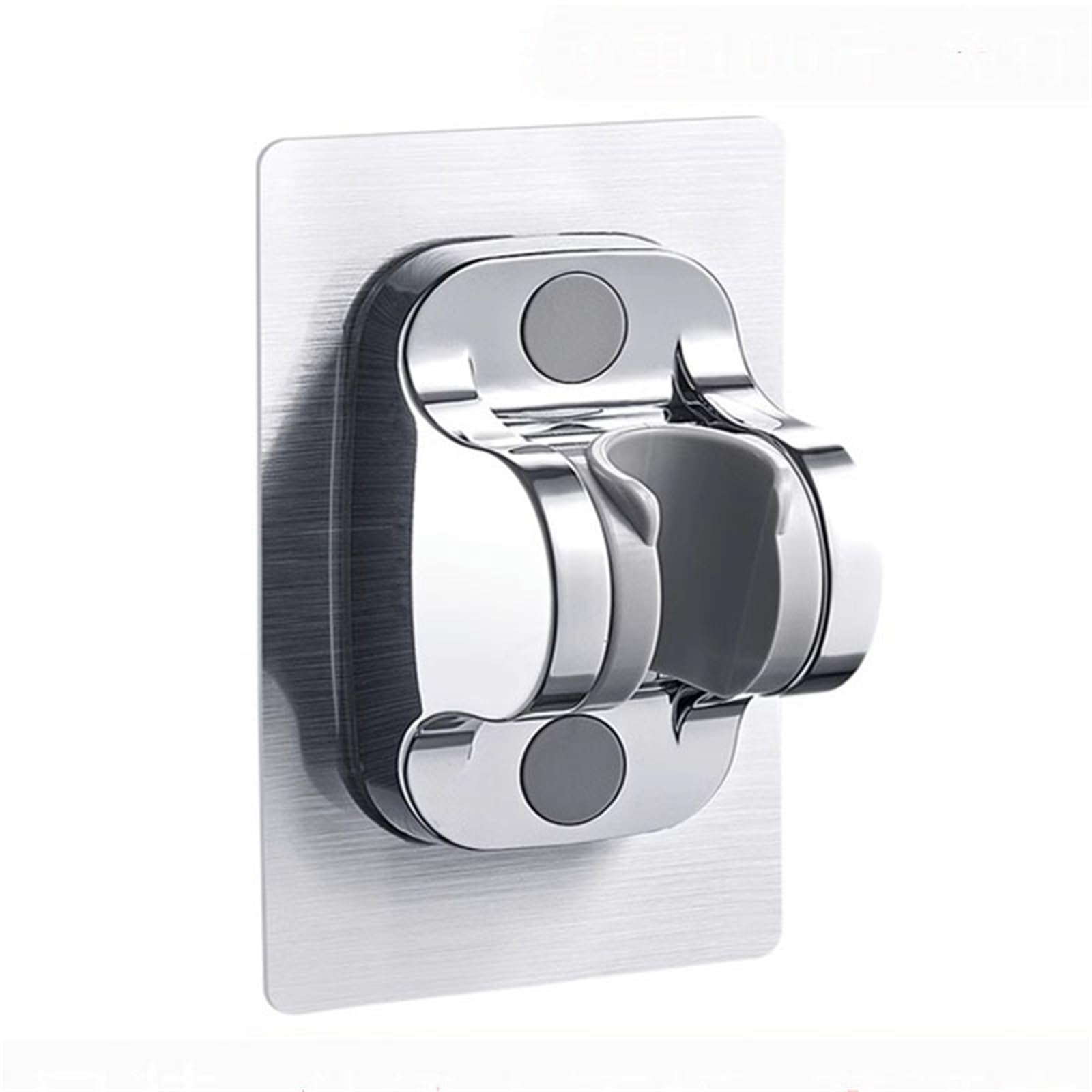 Shower Head Holder 2pc Black/Silver No Drill Showerhead Bracket
