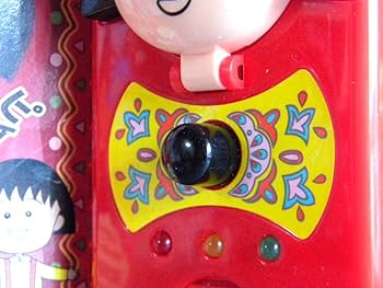 未使用】ちびまる子ちゃん 目覚まし時計 置時計 さくらももこ デッド