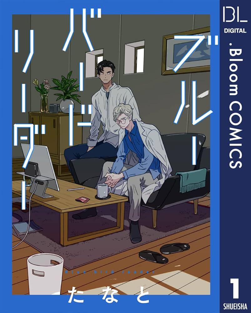 原色いもうと図鑑 Vol1 原色いもうと図鑑 : 完全美少女宣言