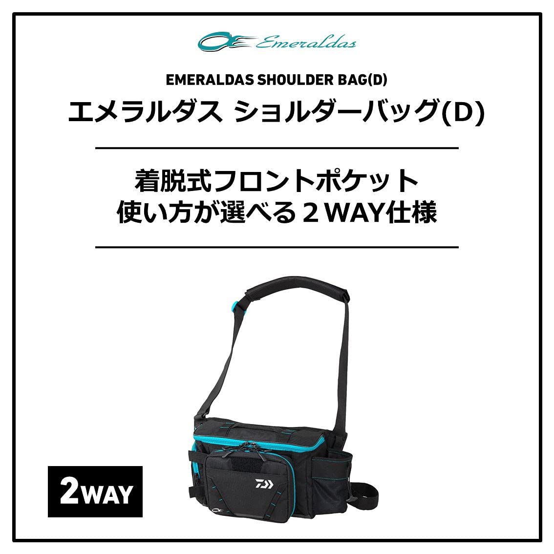 Daiwa Emeraldas Shoulder Bag (D) Black