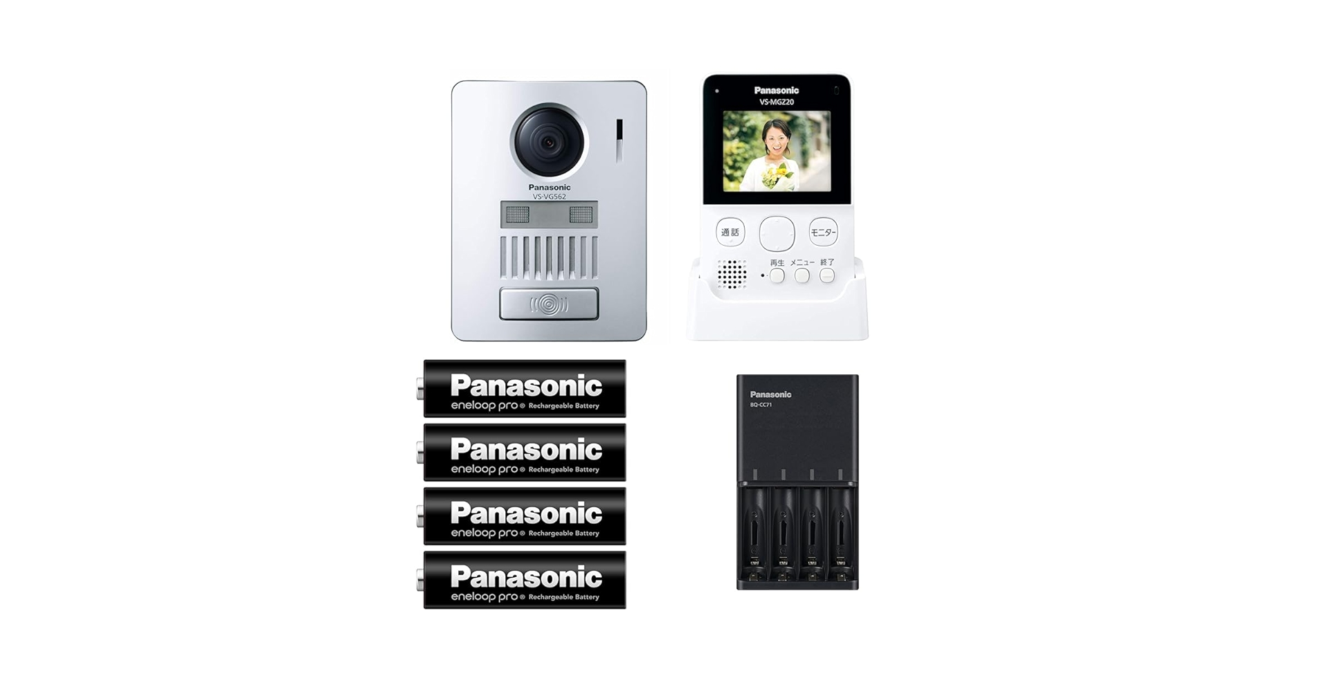 Amazon.co.jp: パナソニック ワイヤレステレビドアホン 配線工事