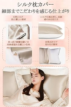 ヒロ 2タイトル 24枚組セット 日本製 ピロートップ シルバーセーブ キング (2枚組) | 国産