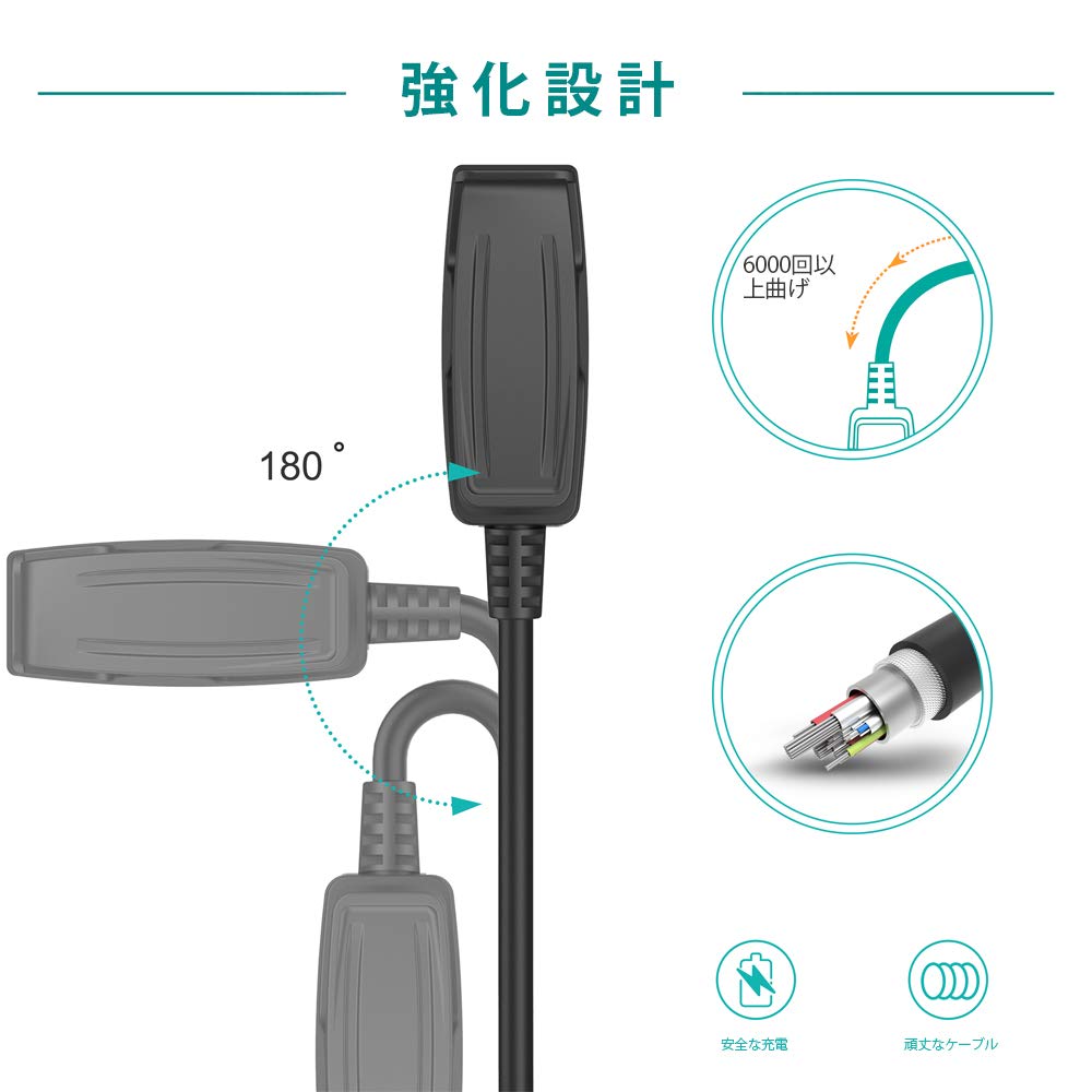 Amazon.co.jp: TUSITA 対応【2本 1M】Garmin 充電器 ガーミン 充電 