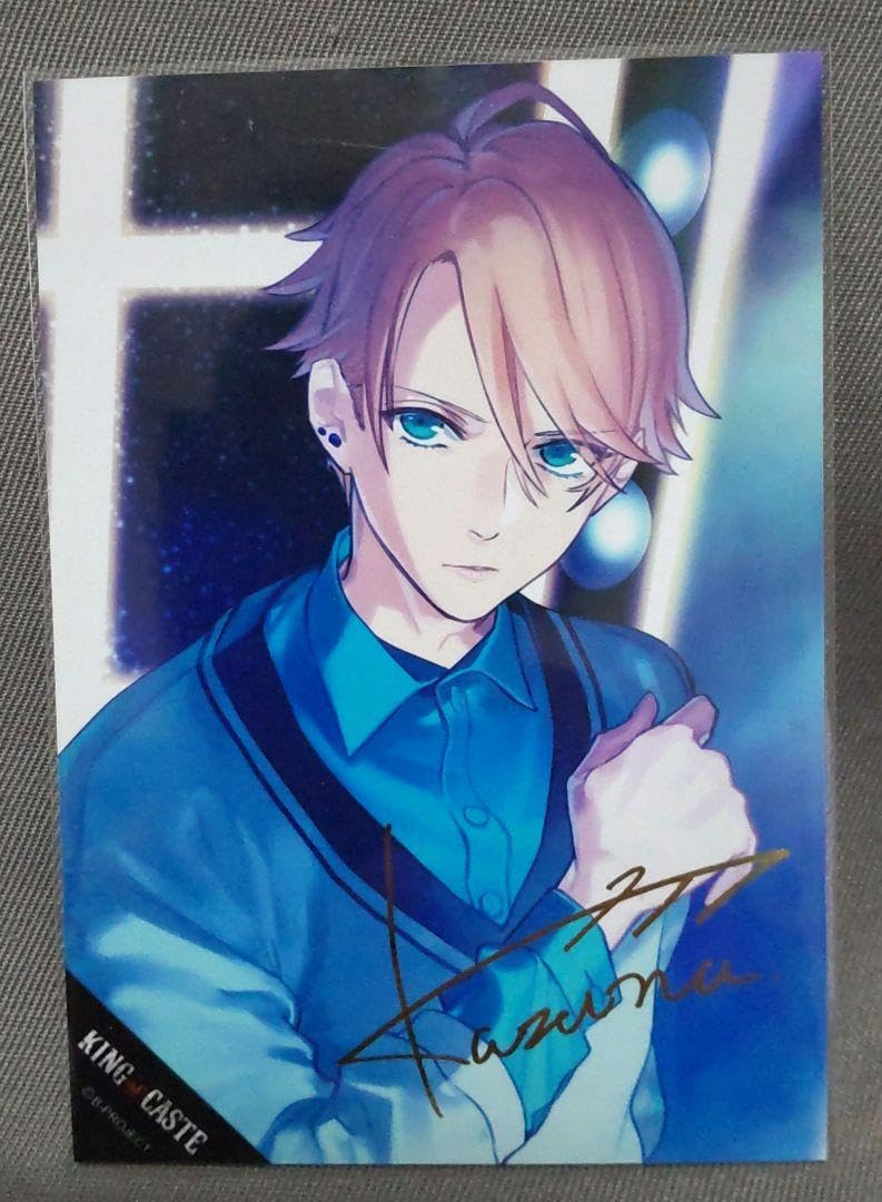 Amazon.co.jp: B-PROJECT 増長和南 Bプロ KING of CASTE ブロマイド 