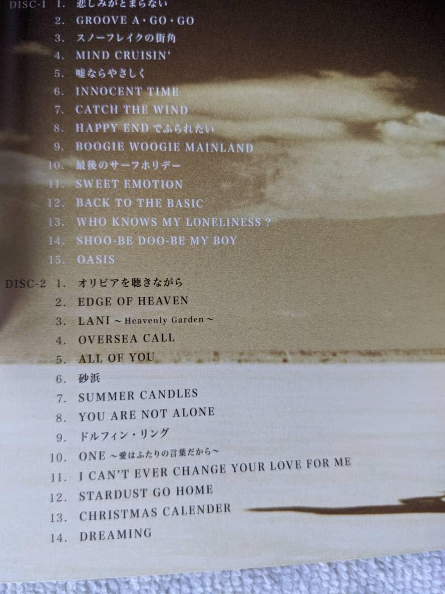 杏里 ヘブン・ビーチ オリジナル ライトメロウ citypop 杏里 ヘブン・ビーチ オリジナル ライトメロウ citypop Amazon