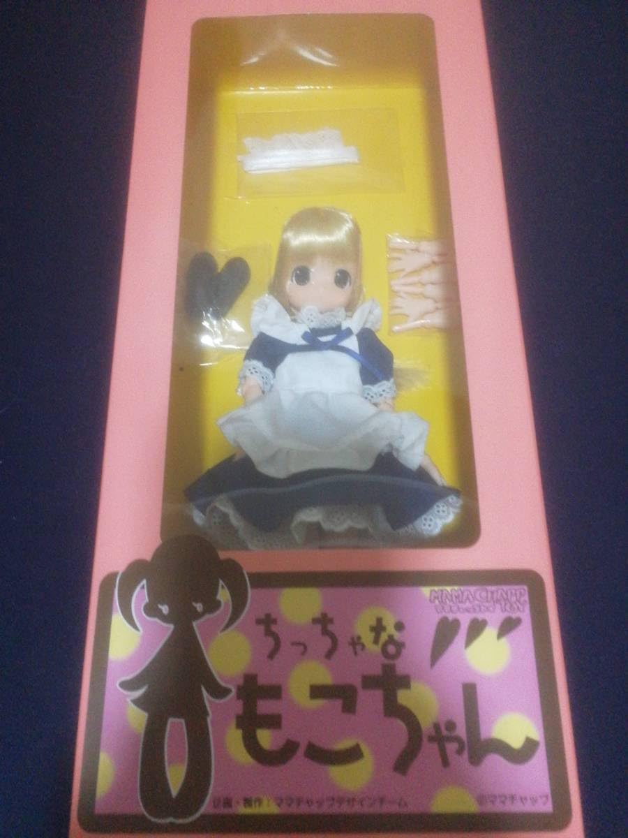 Amazon.co.jp: ちっちゃなもこちゃん こんいろめいど ドール 