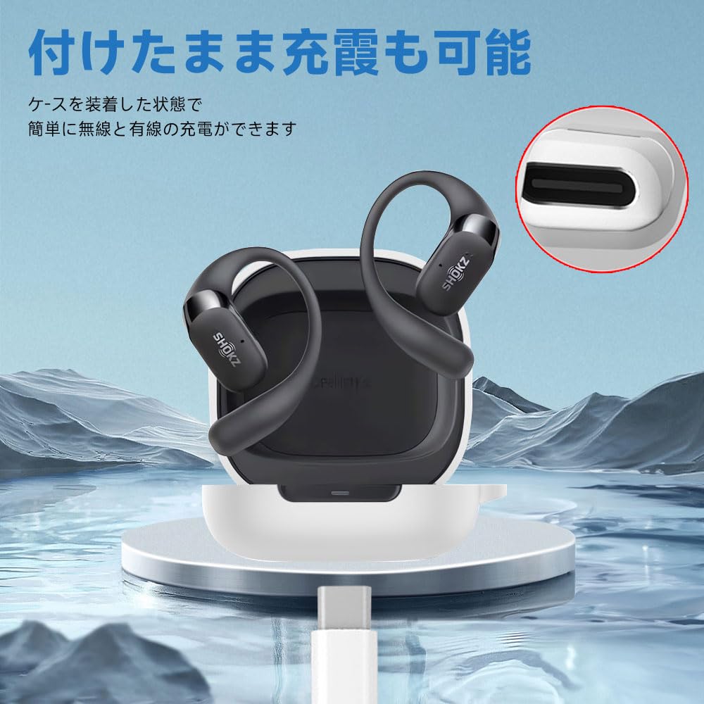 Amazon | For Shokz OpenFit 2 ケース [HVUYAL] 紛失防止用のフックを