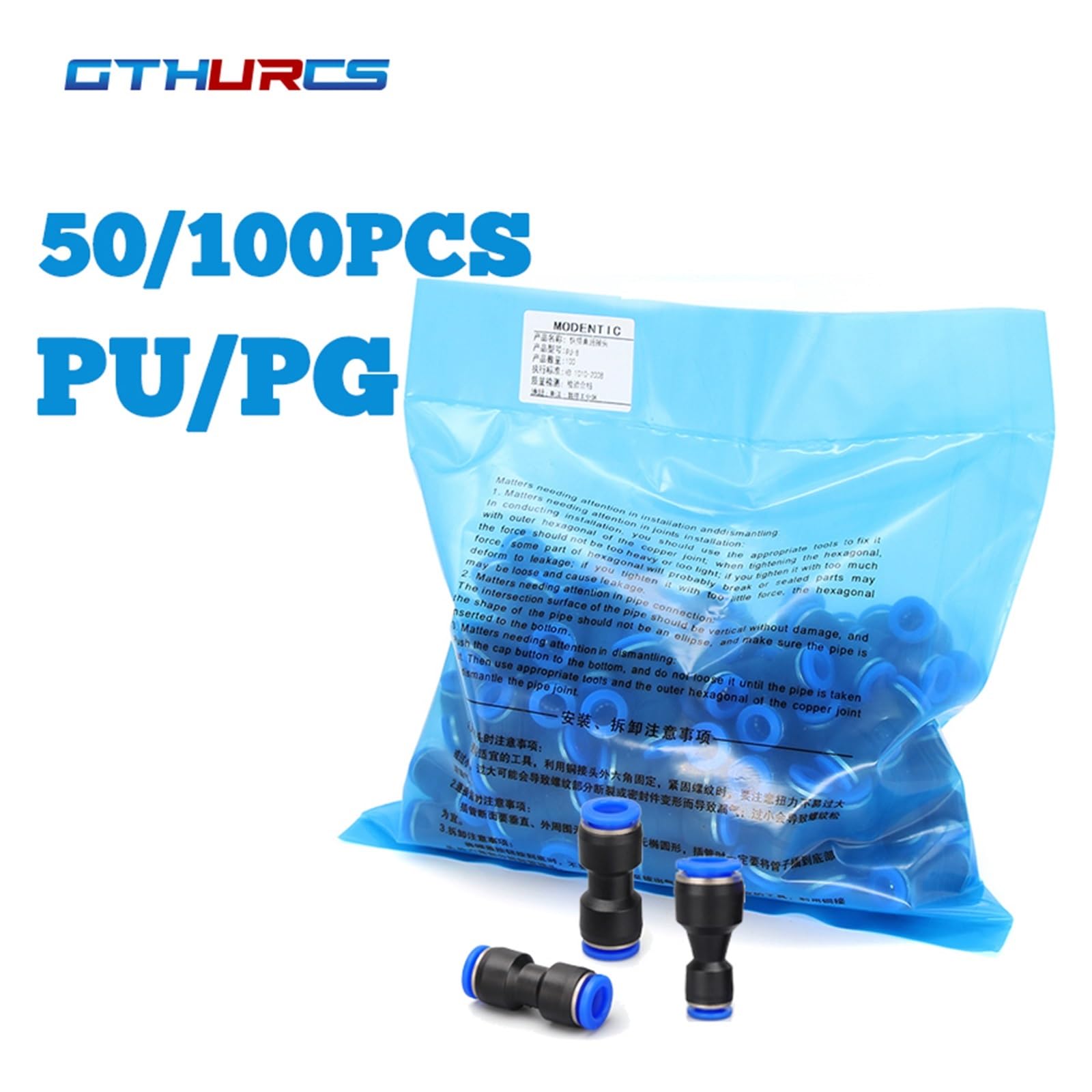 SSIMOO 100/50 Uds. Serie PU/PG 6-8mm 4 a 16mm OD tubo de velocidad de flujo de aire de manguera conectores neumáticos de aire rápido de plástico acoplamiento accesorio de latón kindly (Color : 6mm-8m