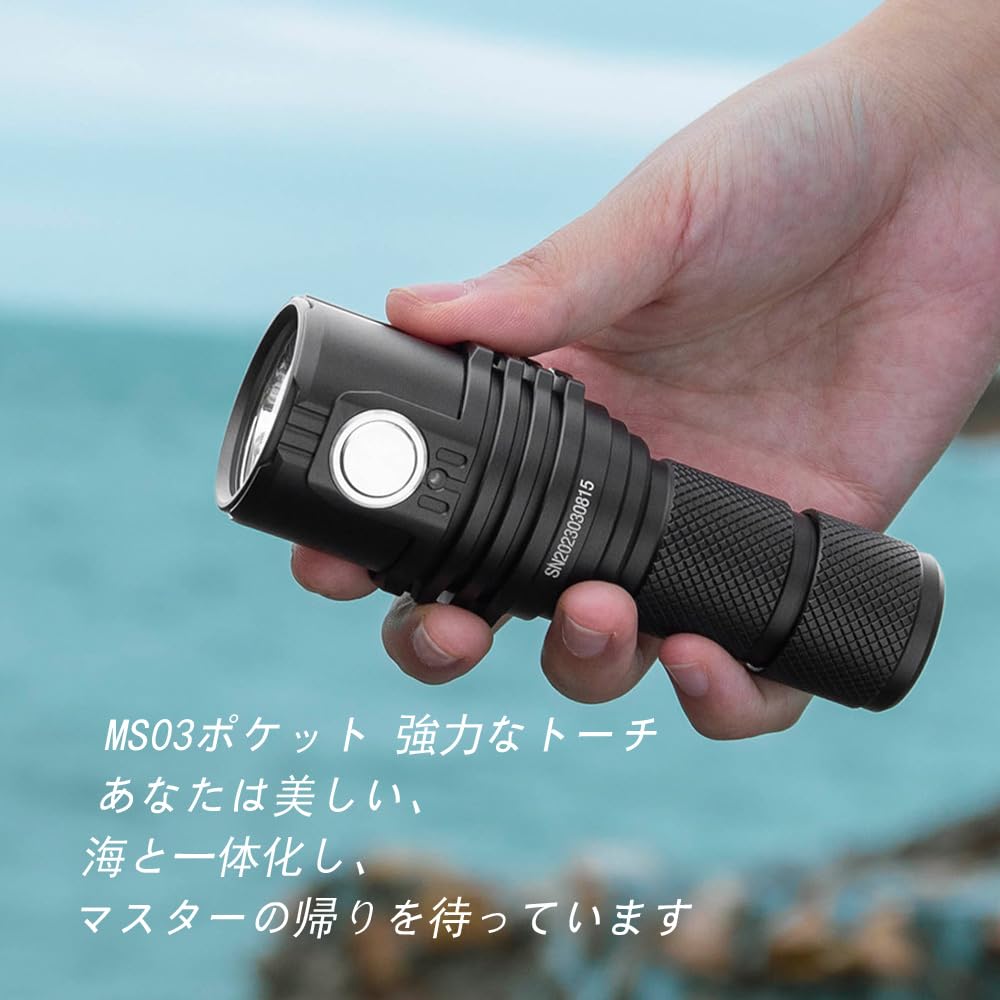 IMALENT MS03 13000ルーメン Imalent MS03 - 13000 Lumen Rechargeable 
