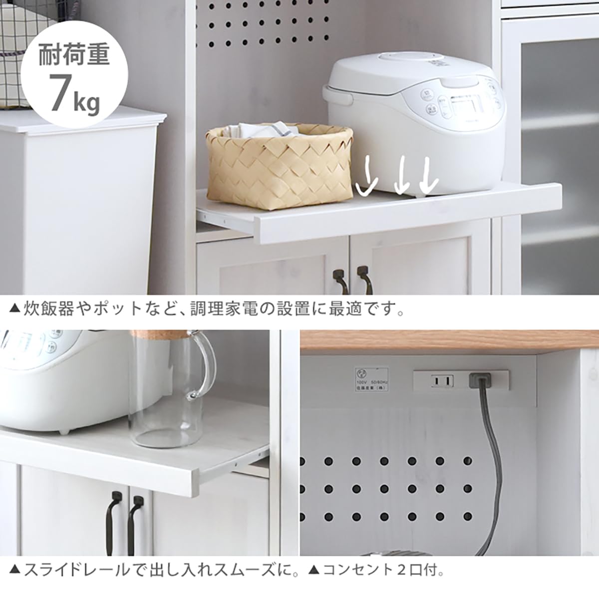 おしゃれ北欧カウンター レンジボードLUFFY LU80-120L 幅118cm LUFFY（ラフィ）118cm幅 レンジボード 【完成品】 ＜LUK80-120L