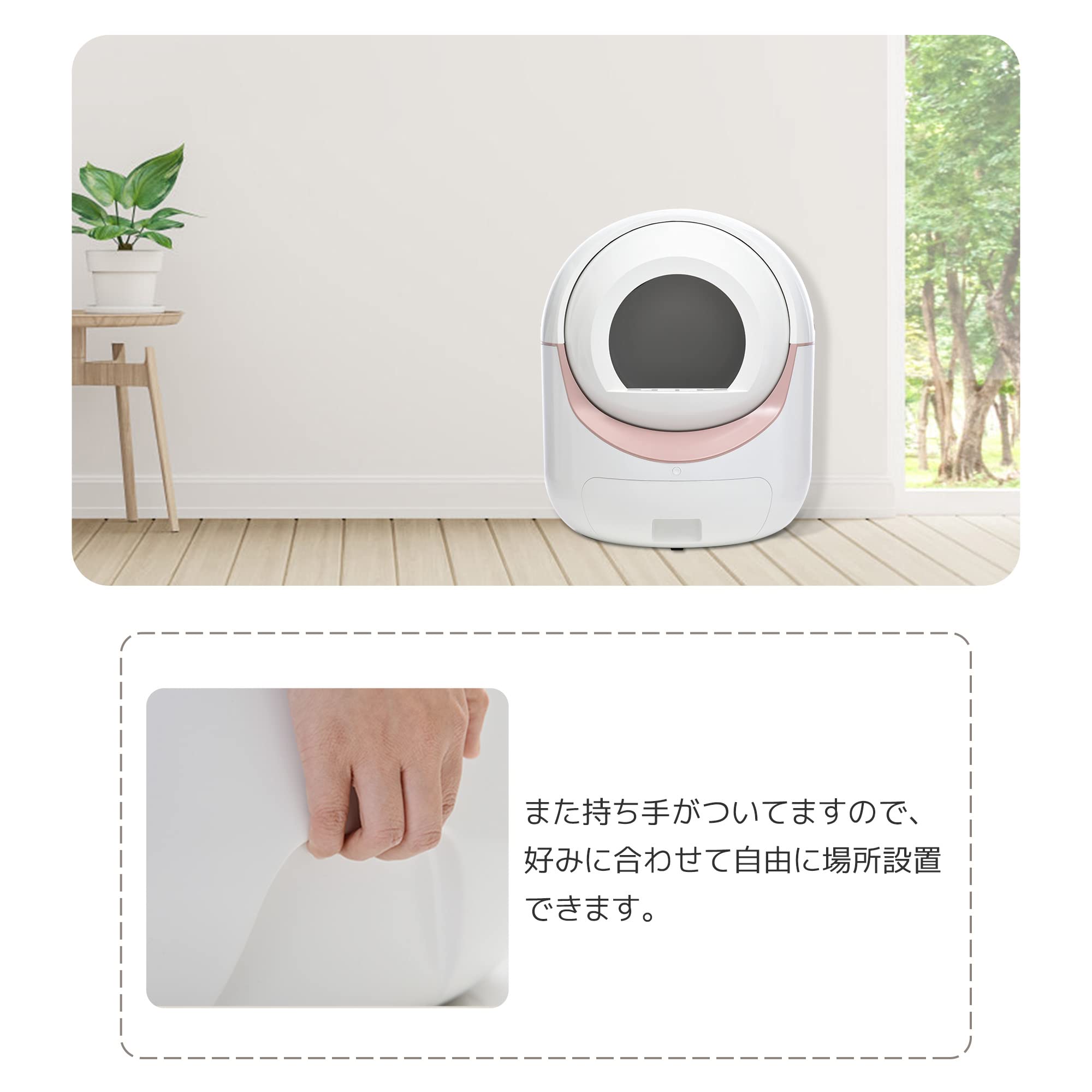 Amazon | OSJ 自動ネコトイレ 猫 トイレ 猫用 猫トイレ 自動 清掃 重量  