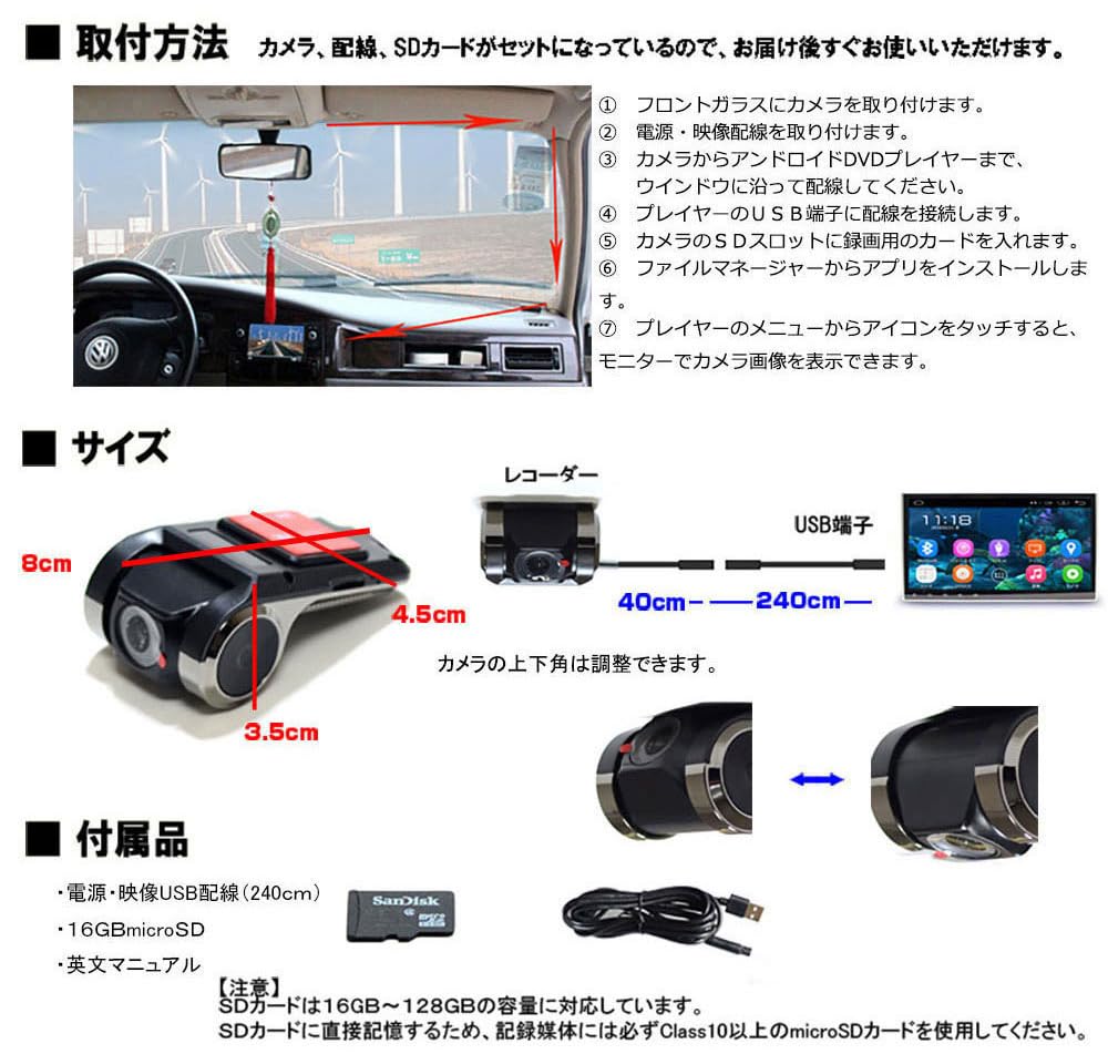 Amazon.co.jp: WOWAUTO スズキDA17系エブリイ エブリィ専用カーナビ