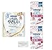 ムーニー 母乳パッド プレミアム 108枚×1個 ムーニー お産用ケアパッド M 10枚×2個 産後 2種アソート 計3個セット おまけ付き