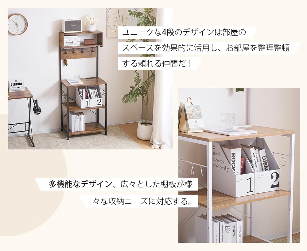 スライド棚 ノーブランド スライド棚 ノーブランド 前後2列スライド式