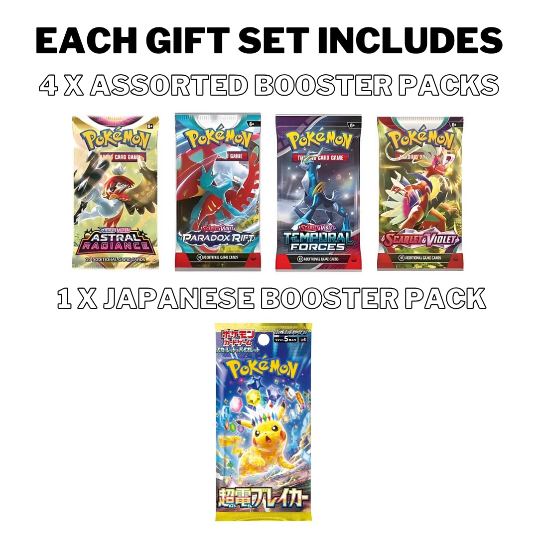 Pokémon Celebrations 25th Anniversary Booster Pack - English