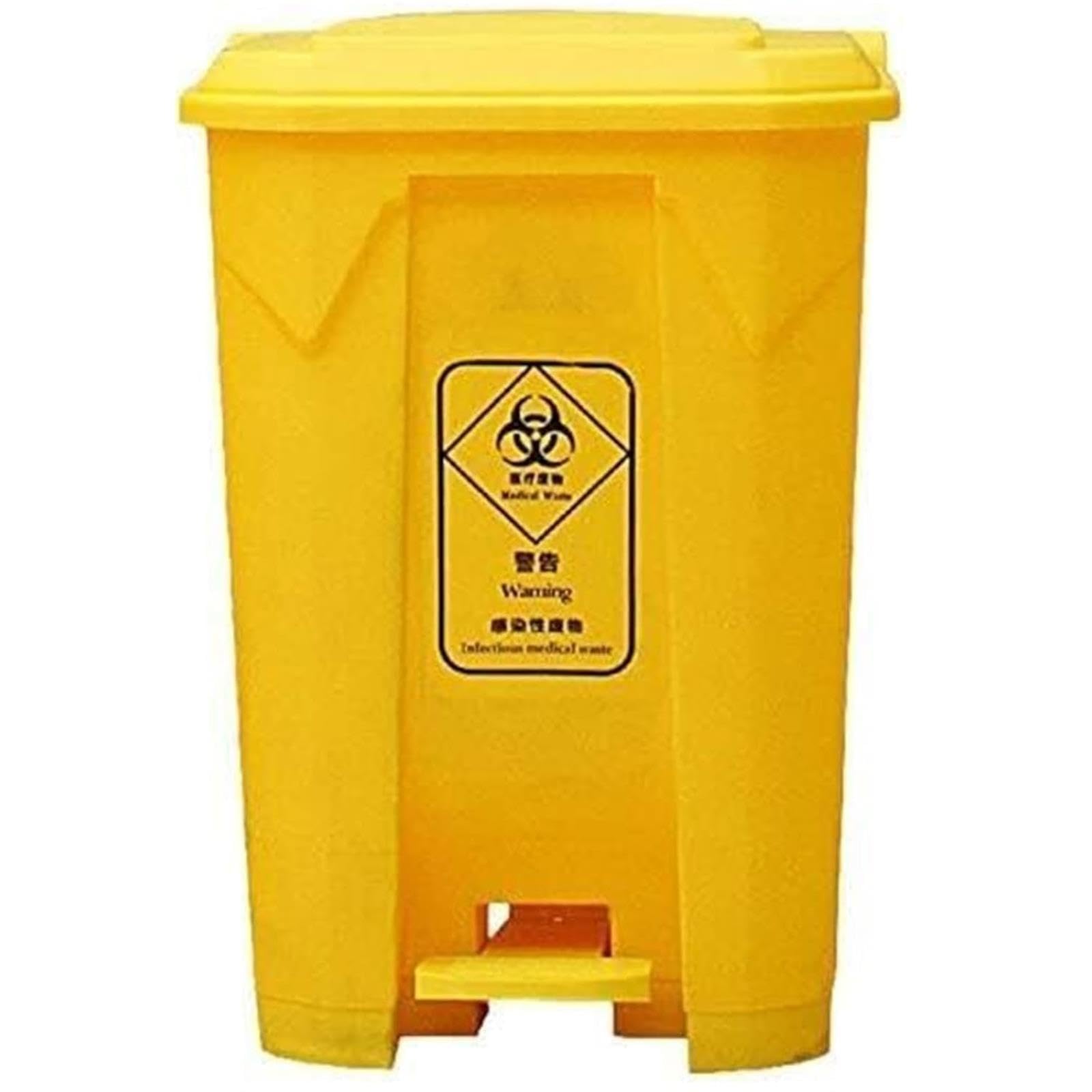 VITIWEDTY Foot Operated Trash Can, Outdoor Plastic Garbage Bin with Pedal, Large Capacity Waste Container for Home, Office (Yellow 80L)