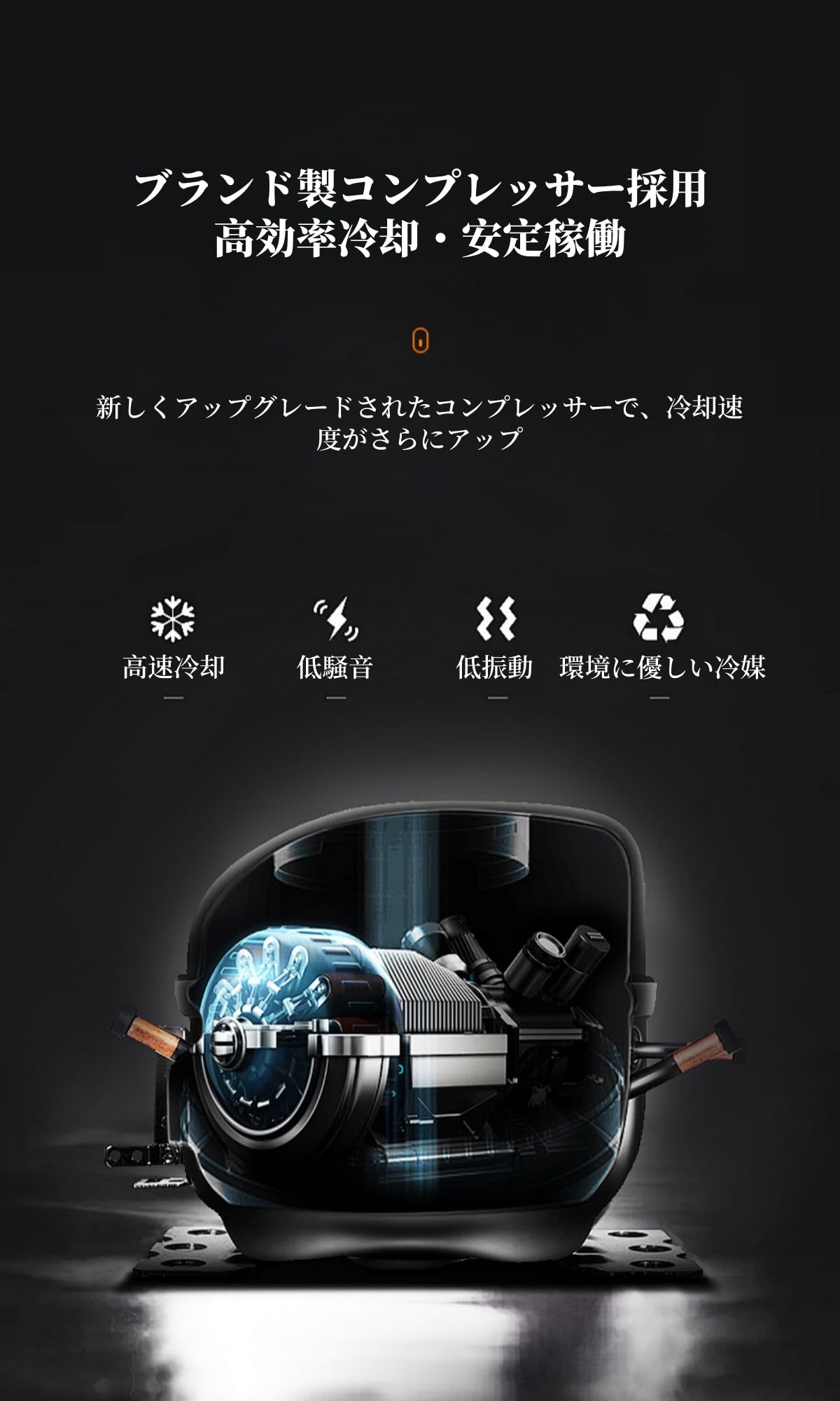 Amazon.co.jp: スノーフレーク製氷機 業務用スノーフレーク 小型スノー