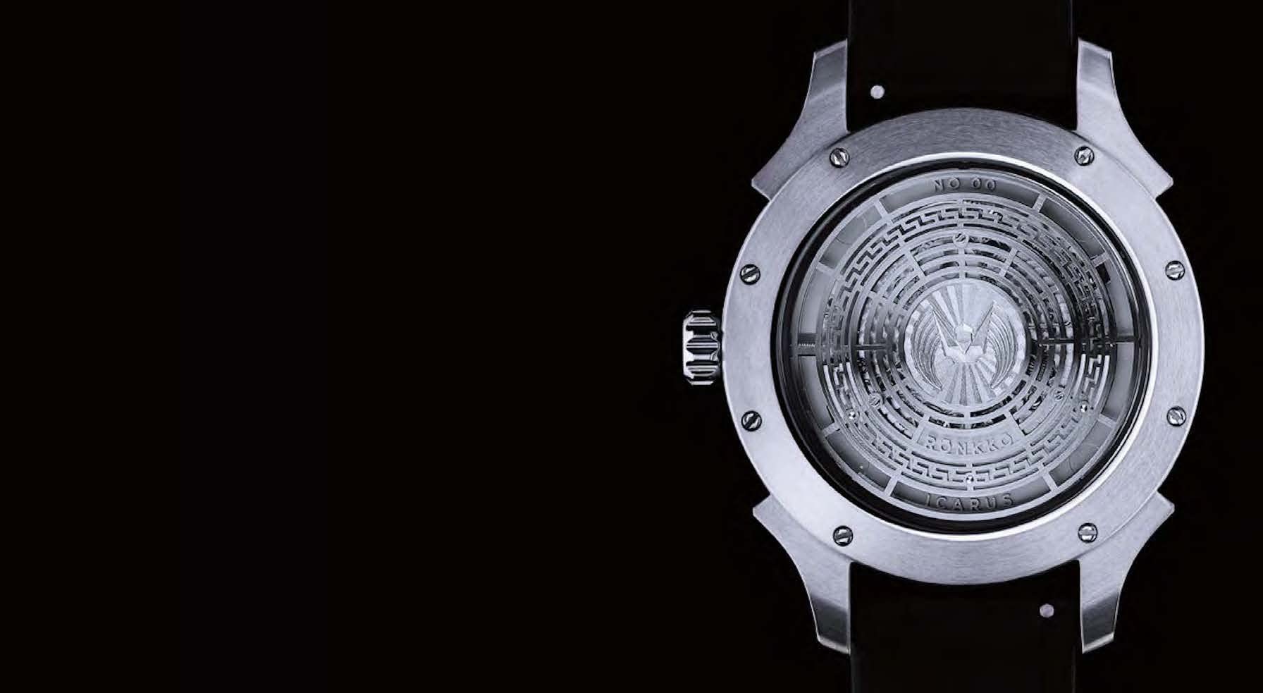 Independent Watchmakers - PT07