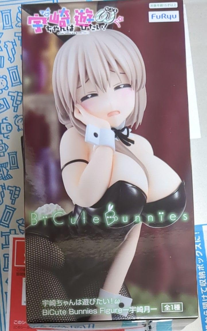 Amazon | 宇崎ちゃんは遊びたい ω BiCute Bunnies 宇崎月