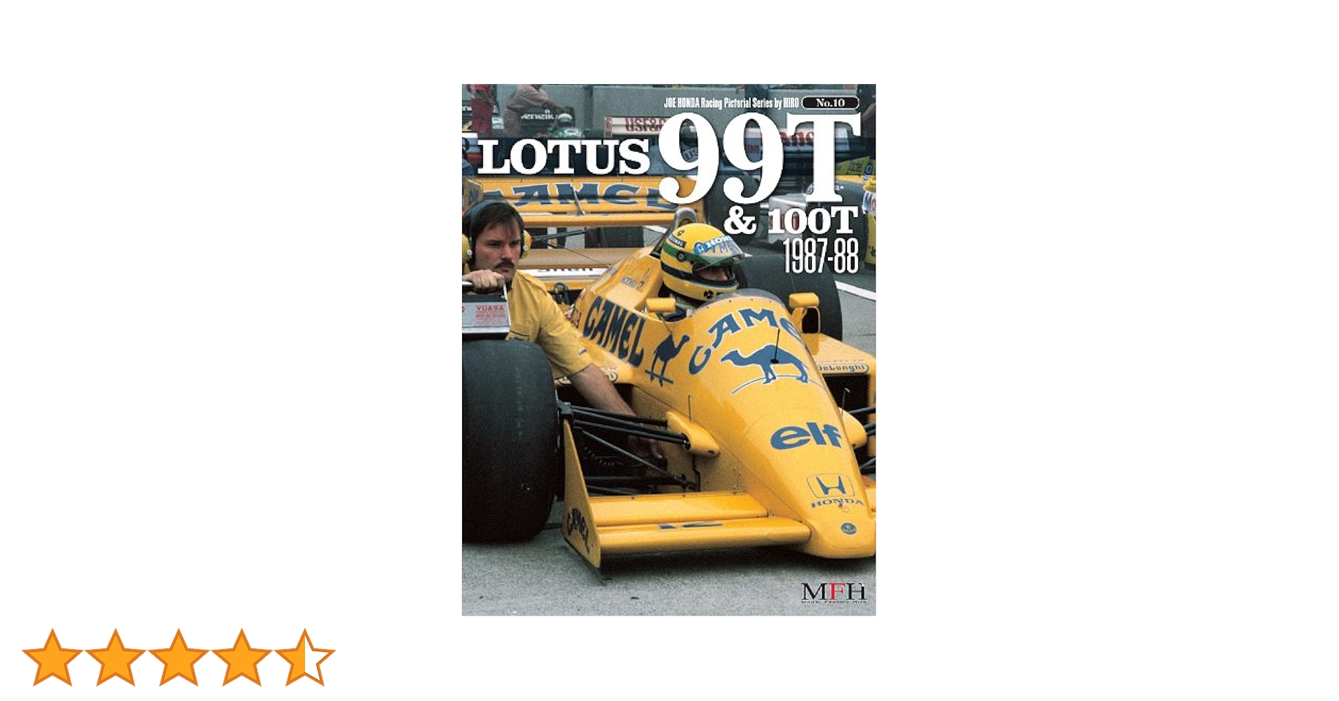 貴重　ジョー・ホンダ豪華Ｆ１写真集　中古本 　(HIS WORKS F1) 貴重 ジョー・ホンダ豪華F1写真集 中古本 (HIS WORKS F1