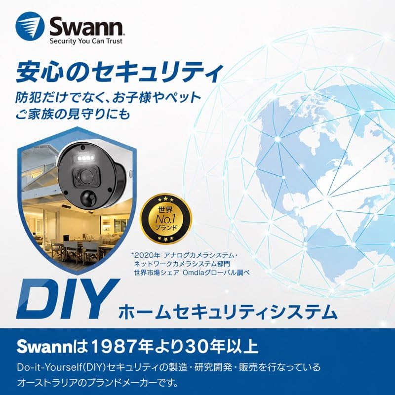 Amazon.co.jp: 【日本正規代理店】Swann 8CH セキュリティカメラ 4K