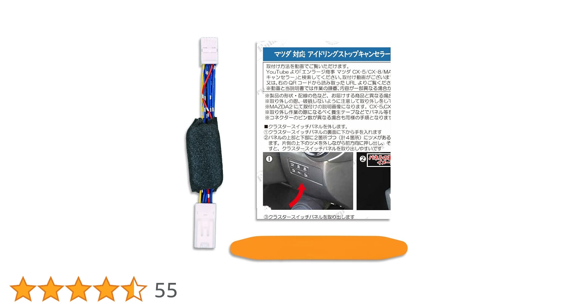 アイキス1.2.3新品3点セット Amazon.co.jp: アイキス 1・2・3パック - Switch : ゲーム