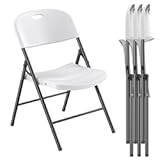 Nazhura 350 Weight Limit Heavy Duty Plastic Folding Chair with Reinfoced Steel Frame for Indoor and Outdoor, Wedding, Party, Restaurant, Meeting Room, Patio and Garden (White, 4 Pack)