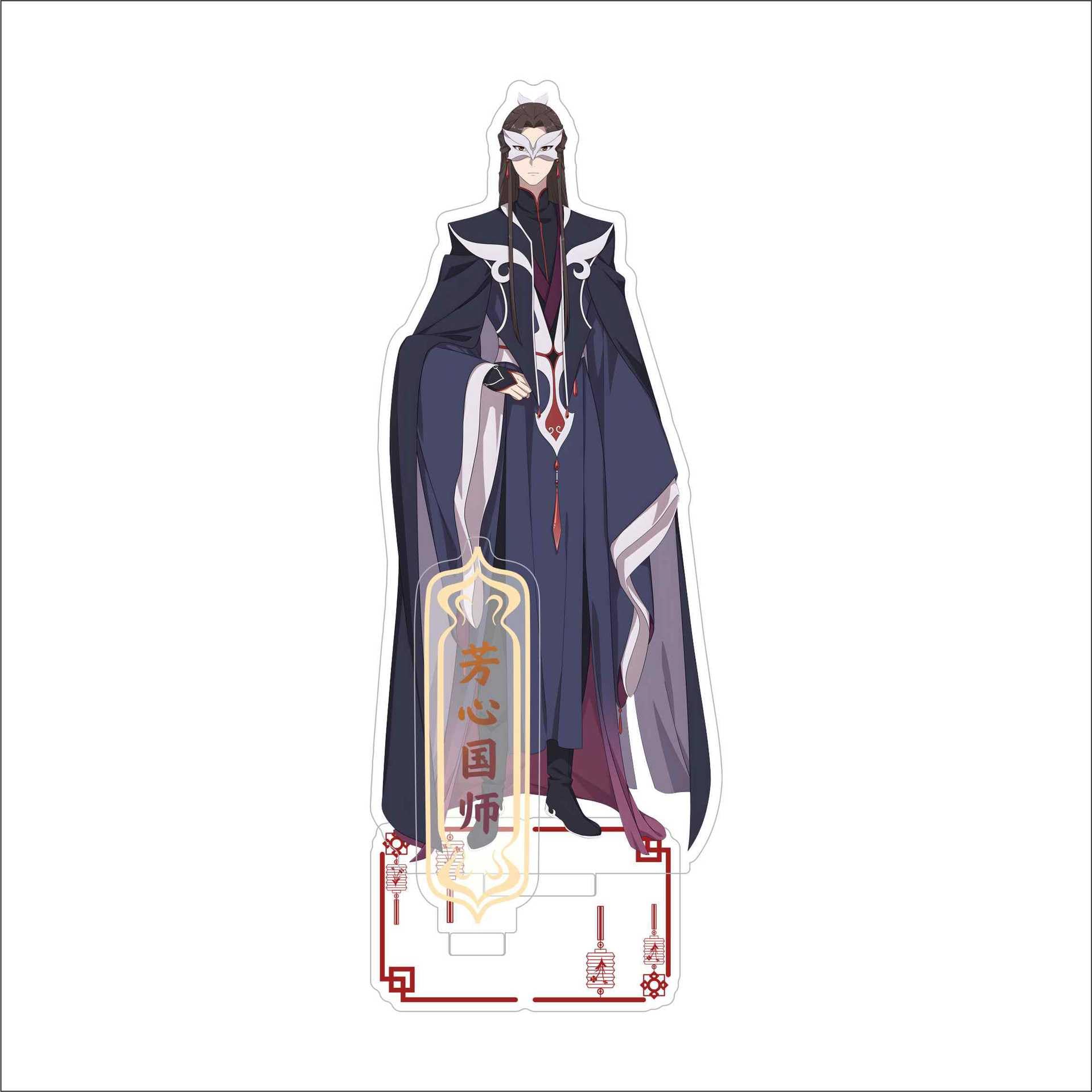 Amazon | 天官賜福 グッズ 謝憐 花城 アクリルスタンド 缶 バッジ