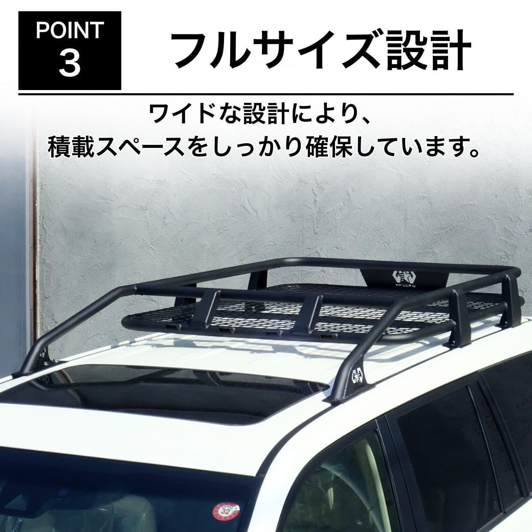Amazon.co.jp: [ 法人宛のみ配送 ] GI☆GEAR ルーフラック/ルーフ