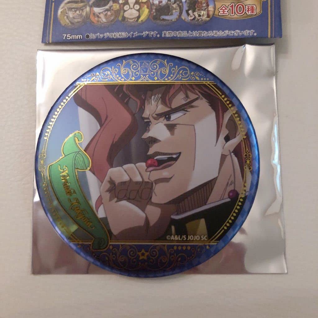 ジョジョの奇妙な冒険 アニメ10周年記念展 缶バッジ 空条承太郎 Amazon.co.jp: ジョジョの奇妙な冒険 アニメ10周年記念展 缶