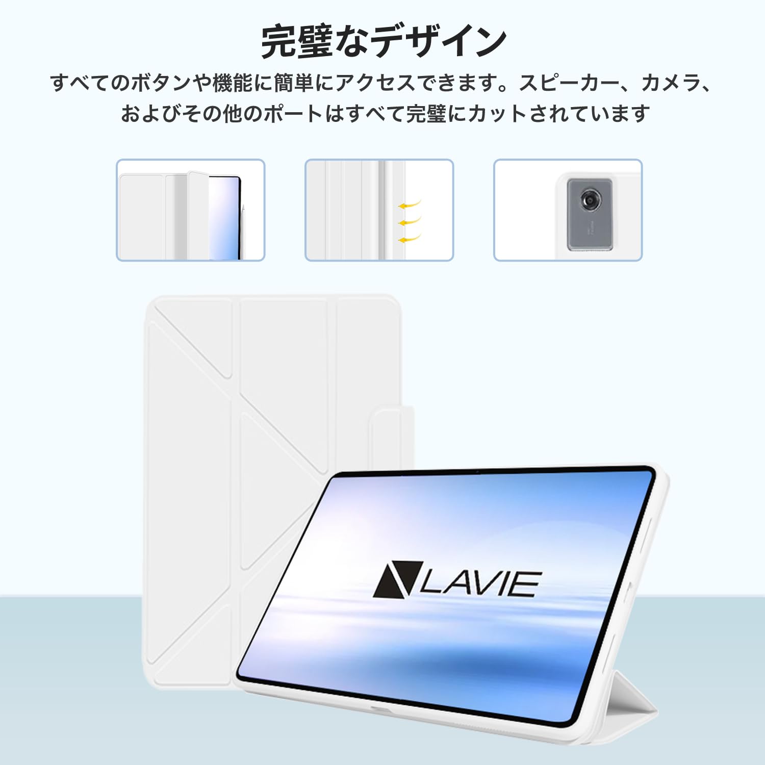 Amazon.co.jp: For NEC LAVIE Tab T11N(PC-T1175LAS/T1175LAC/TAB11Q02