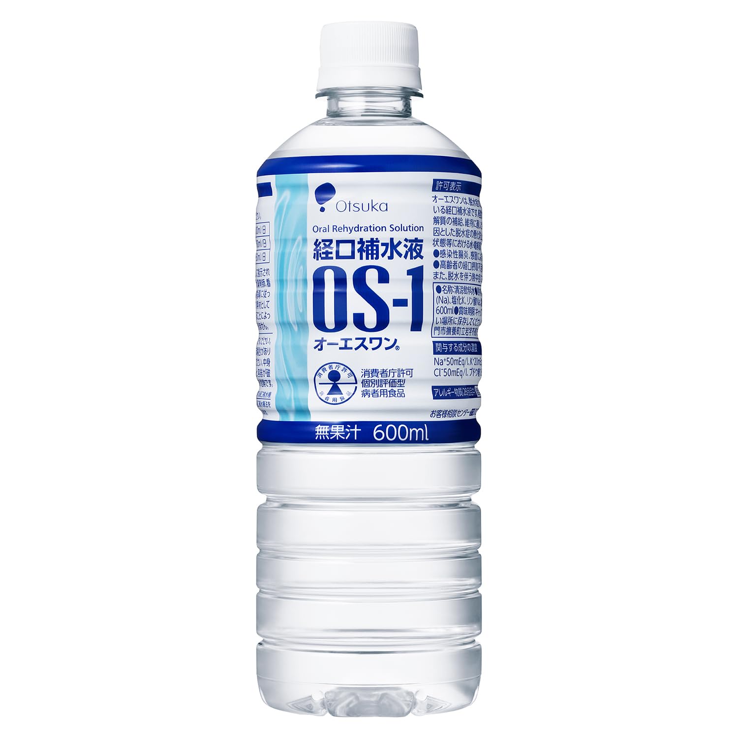 ［熱中症対処］経口補水液 OS-1 オーエスワン 600ml×24本 大塚製薬工…