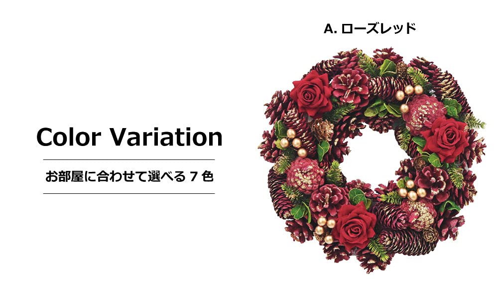  Nordic Spruce Wreath クリスマス 35cm Buy Everlands Green Norway Spruce Pre Lit 50cm Christmas Wreath