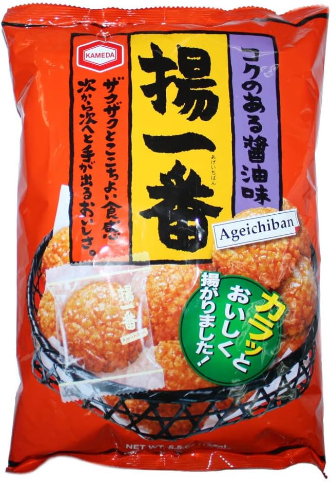 Kameda Ageichiban Rice Crackers 155 g