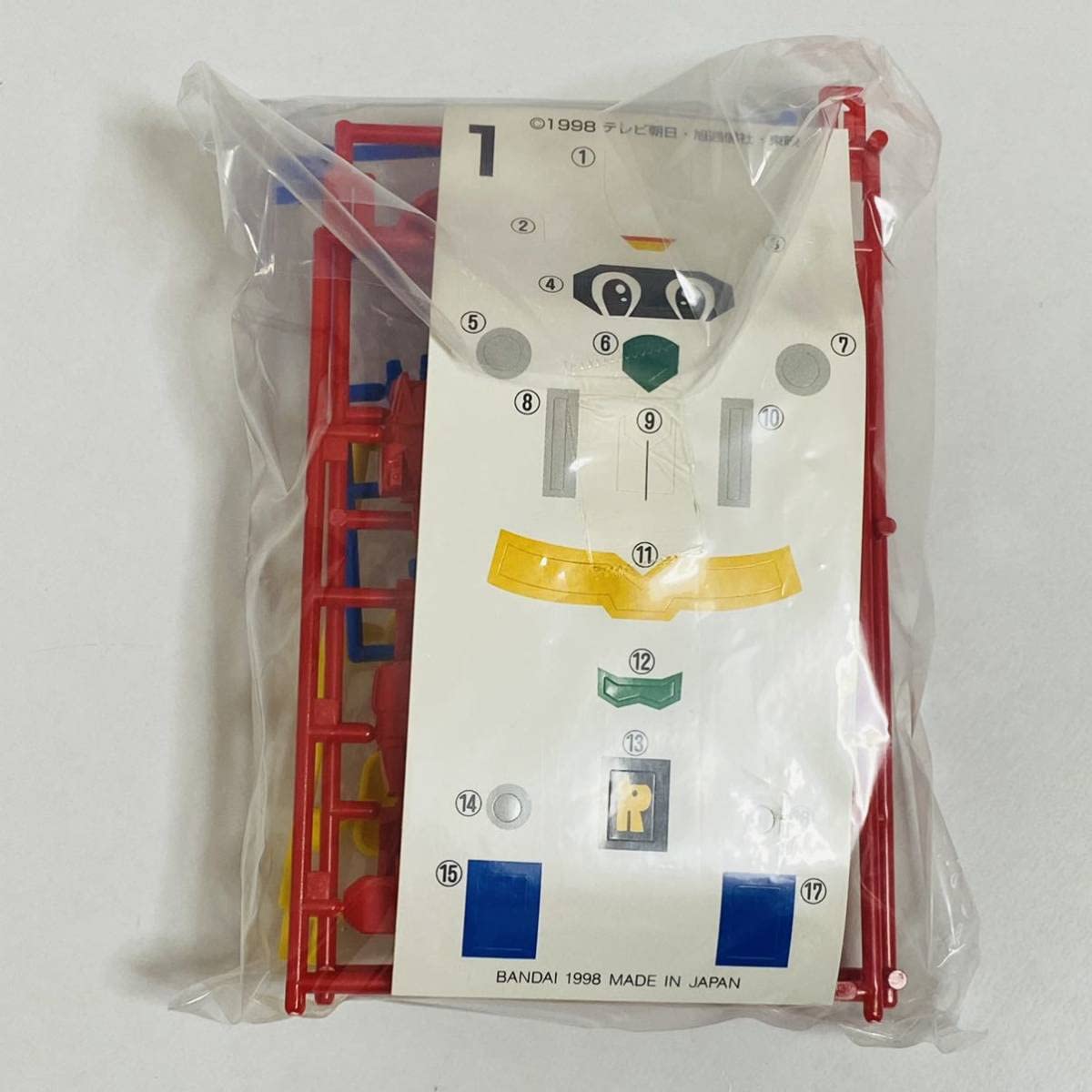 Amazon.co.jp: テツワン探偵 ロボタック ロボタックチェンジ 全3