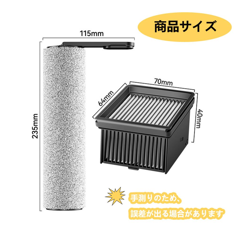 Amazon.co.jp: Dreame (ドリーミー) Mova K10 Pro 水拭き掃除機