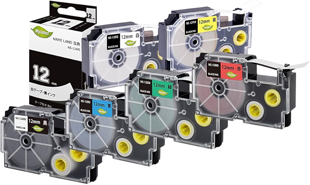 Casio マイネームテープ ラベルライター ネームランド カシオ 用 互換テープカートリッジ 幅3.5