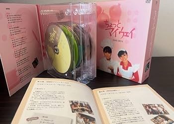 Amazon.co.jp: 「ちょっとマイウェイ DVD-BOX〈8枚組〉」 桃井